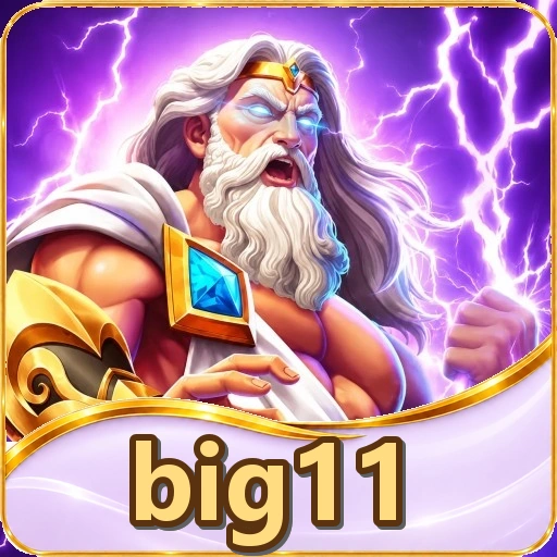 Kotak pencarian katalog big11 untuk mencari nama aplikasi di Android